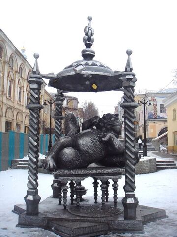 Файл:Кот Казанский.jpg