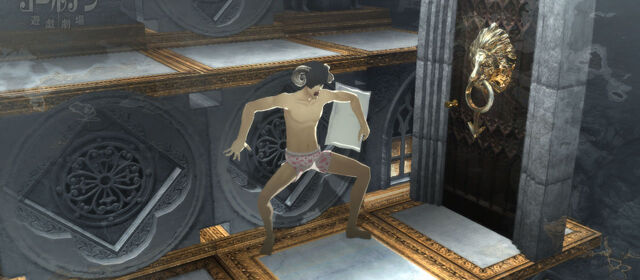 File:Vincent-is-the-character-in-the-game-that-act-like-mad-man.jpg