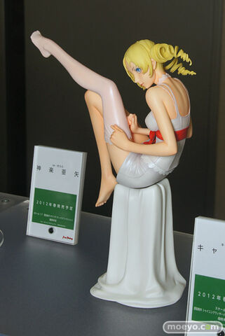 File:CatherineFigure3.jpg
