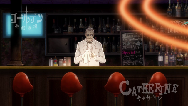 File:BossCap1.png
