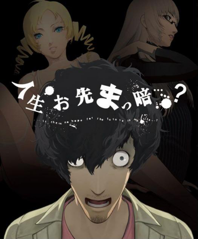File:VincentPortrait.png