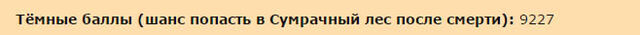 Файл:ТБ.jpg
