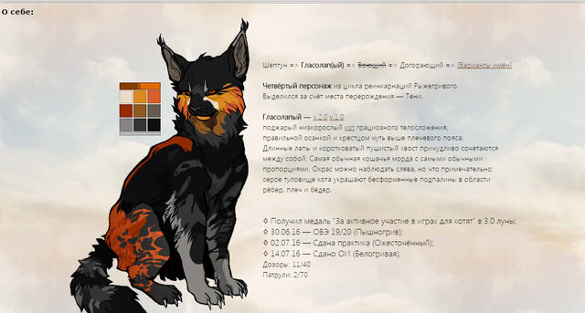 Файл:Проф3.jpg