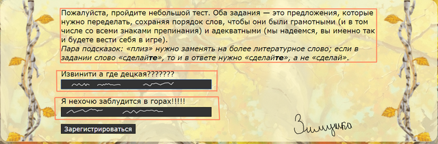 Файл:Ттт.png
