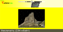 4900905m.png