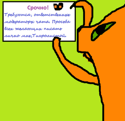 П.png