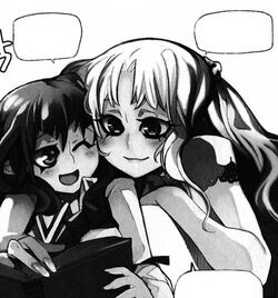 Astarothe & Serin