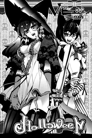 File:Chap88.jpg