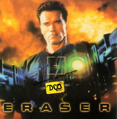 File:Eraser.png