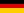 File:MiniGermanyFlag.jpg