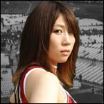 File:Kana Mizaki2.jpg