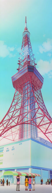Tokyo tower