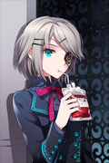 Iri