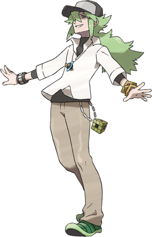 Tiedosto:N Harmonia.png