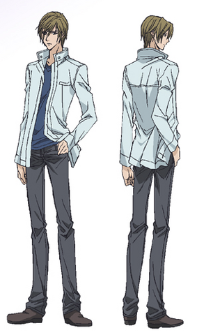 Tiedosto:Shuusei.png