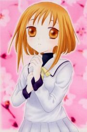 Kisa.jpg