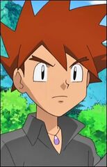 Gary