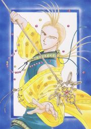 Fushigi.Yuugi.thumbnail.324542.jpg