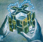 Ornate Box