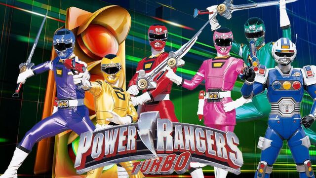 File:TURBO.jpeg