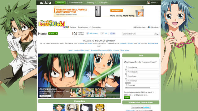 File:LawOfUekiWiki-screenshot.jpg