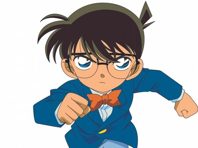 File:180px-On a Case conan.jpg