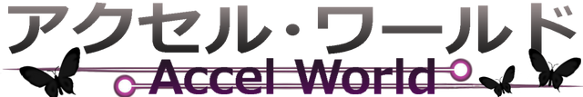 File:Wiki-AW-wordmark.png
