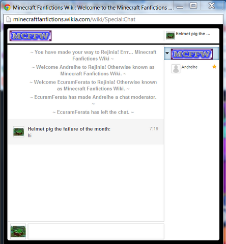 File:Whats dis abourt.png