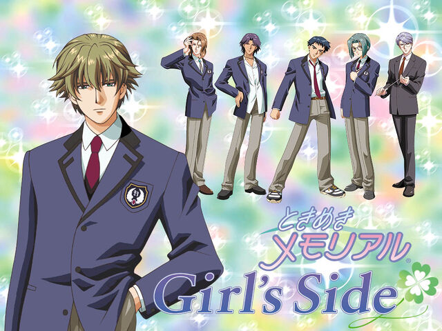 File:Boys.jpg