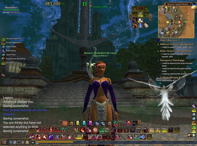 File:EQ2 000005.jpg
