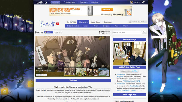 File:NatsumeWiki-screenshot.jpg