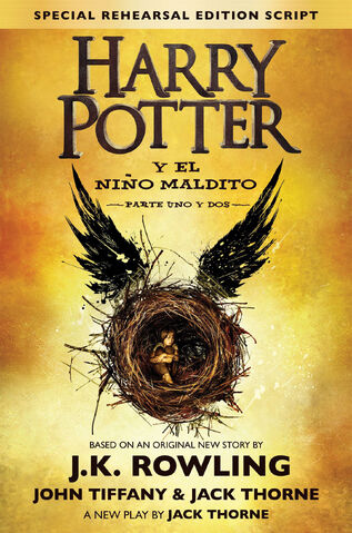 File:Harry-potter-y-el-nino-maldito.jpg
