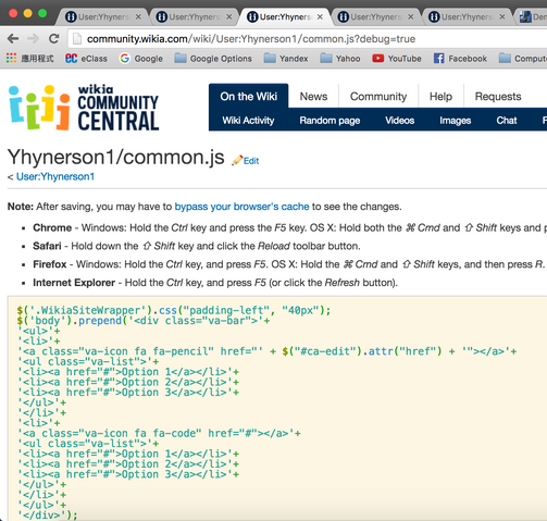 File:Debug fail.png