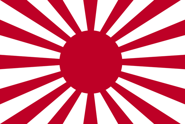 File:Rising Sun Flag.png