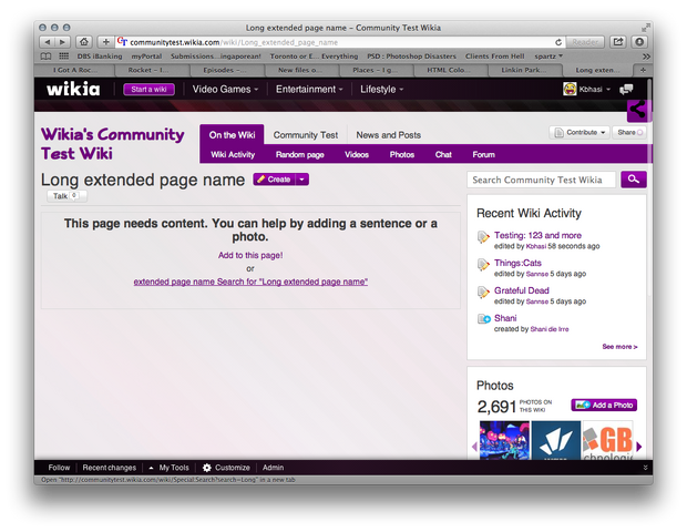 File:Blank page bug 3.png