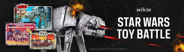 File:StarWarsToysHeader.jpg