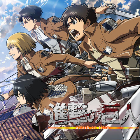 File:JA-animanga-AoT.jpg