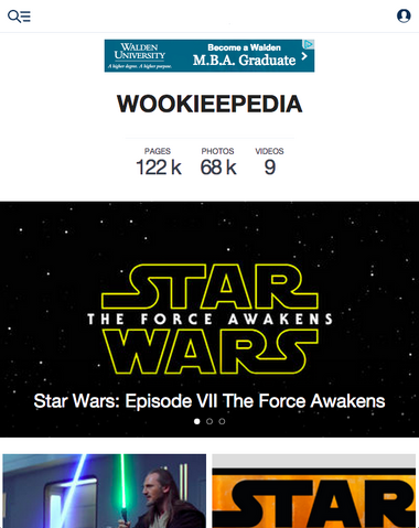 File:WookCurated.png