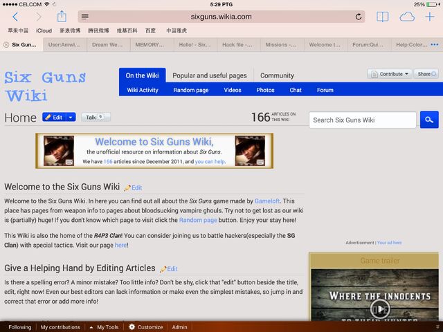 File:SixGuns theme01.jpg