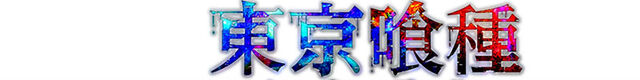 File:Tg-header.jpg