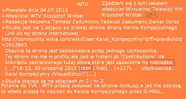 File:WTV.png
