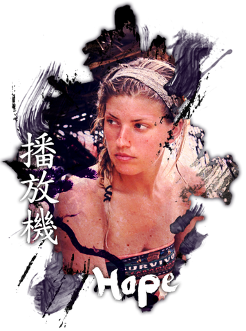 File:Hope11.png