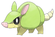 Dilloom