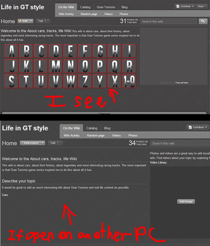 File:Screenshot 17 .jpg