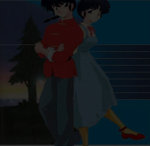 File:Ranma-akane-rail.jpg