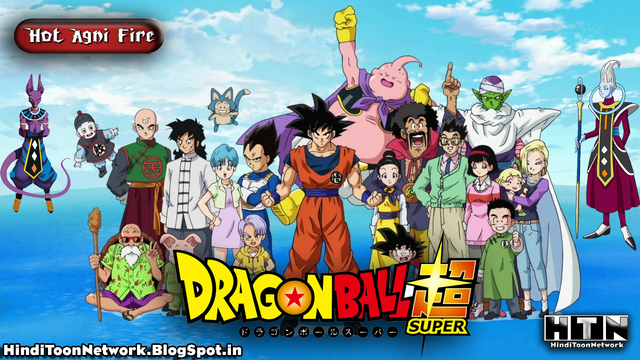 File:DBS-Hinditoonnetwork.blogspot.in.png