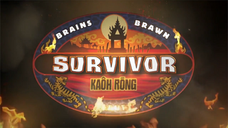Koahrong