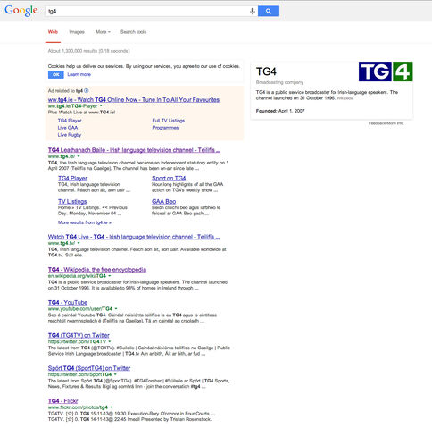 File:TG4.jpg