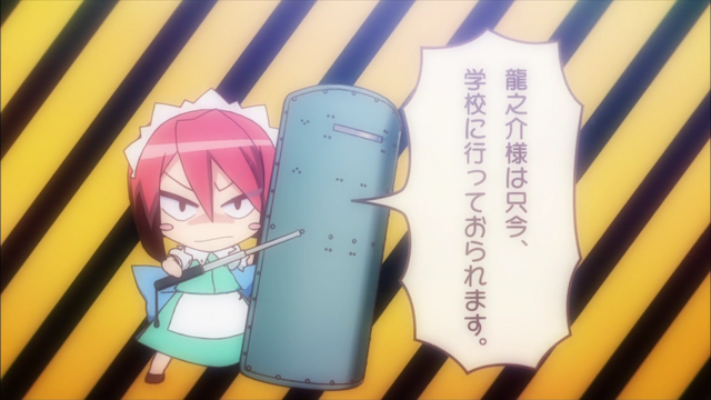 File:Sakurasou-20-maid.png