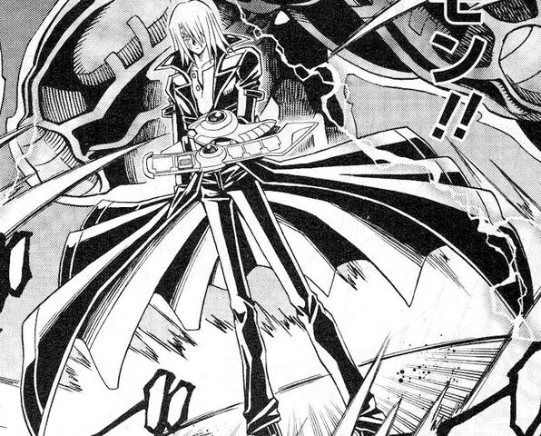 File:Kiryu Red Daemons Manga.jpg
